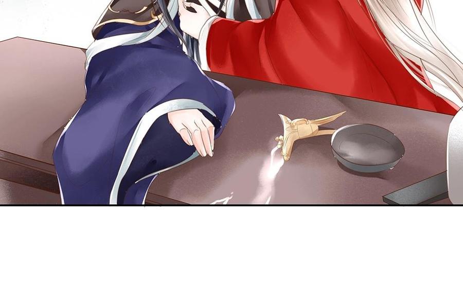 捶地三尺有神灵韩漫全集-第70话 为什么喝这么多？无删减无遮挡章节图片 