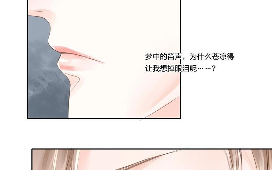 捶地三尺有神灵韩漫全集-第74话 他的气息消失了？！无删减无遮挡章节图片 