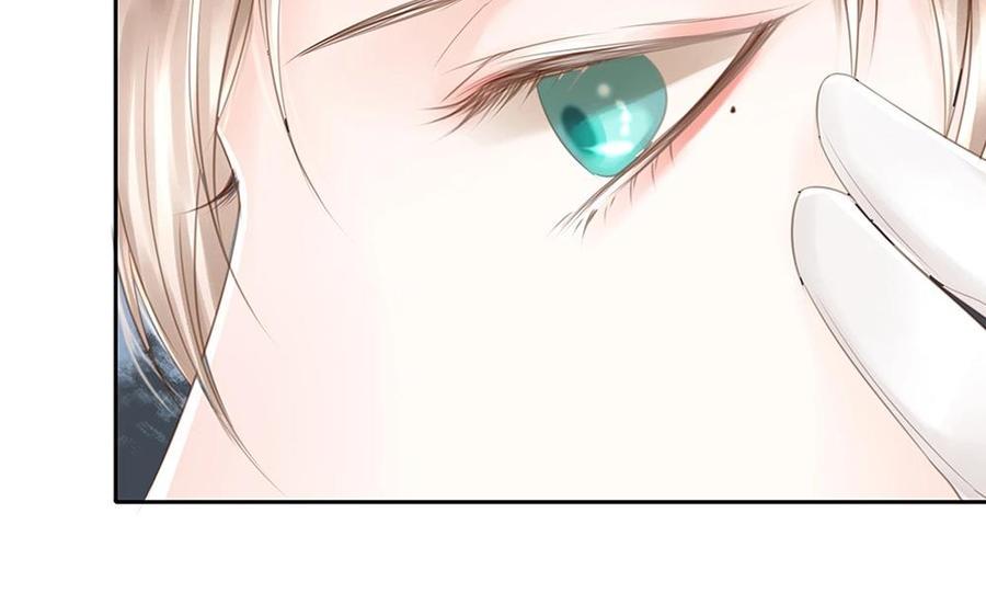 捶地三尺有神灵韩漫全集-第74话 他的气息消失了？！无删减无遮挡章节图片 