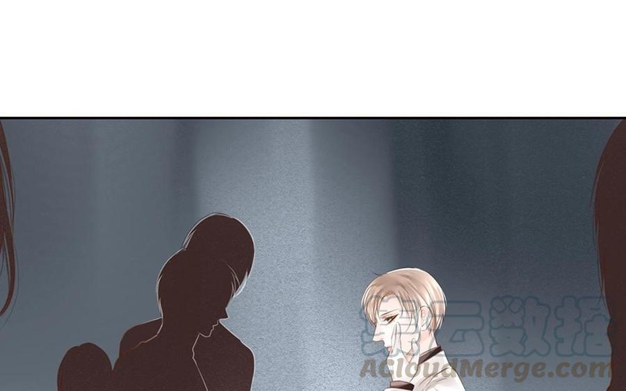 捶地三尺有神灵韩漫全集-第74话 他的气息消失了？！无删减无遮挡章节图片 