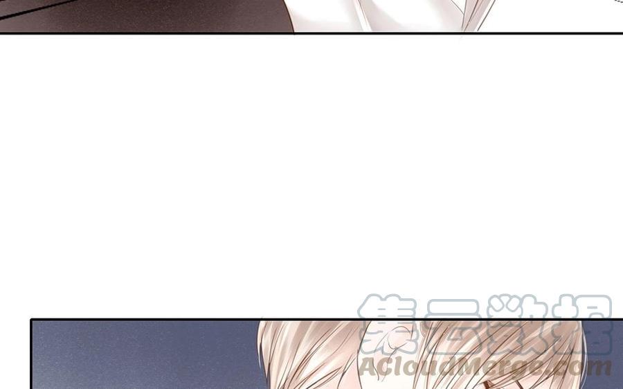 捶地三尺有神灵韩漫全集-第74话 他的气息消失了？！无删减无遮挡章节图片 