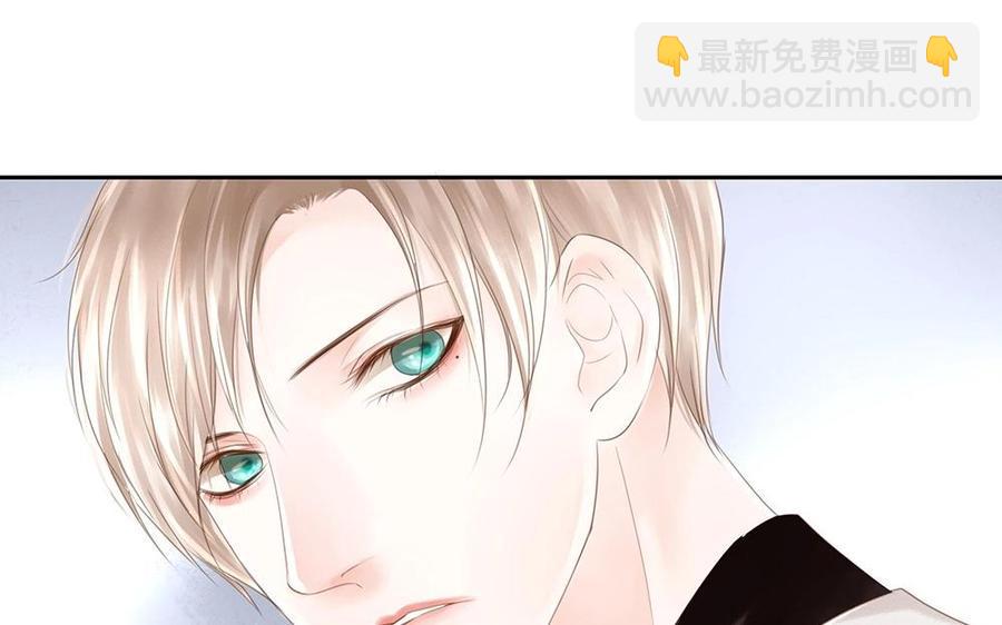 捶地三尺有神灵韩漫全集-第74话 他的气息消失了？！无删减无遮挡章节图片 