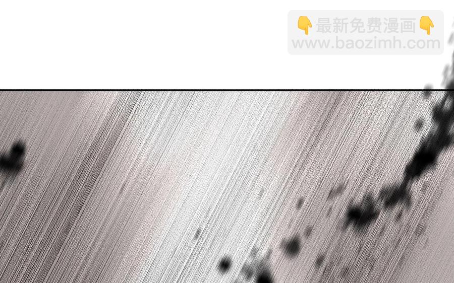 捶地三尺有神灵韩漫全集-第74话 他的气息消失了？！无删减无遮挡章节图片 