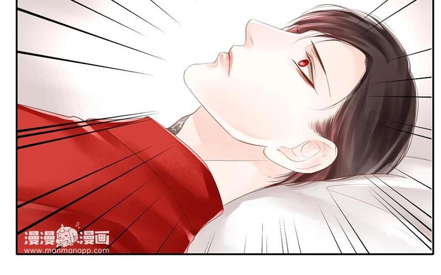 捶地三尺有神灵韩漫全集-第74话 他的气息消失了？！无删减无遮挡章节图片 