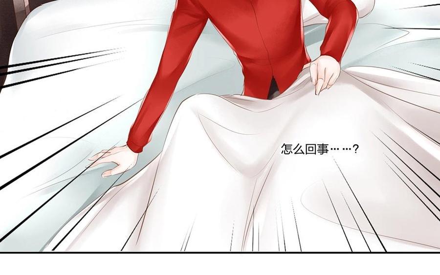 捶地三尺有神灵韩漫全集-第74话 他的气息消失了？！无删减无遮挡章节图片 