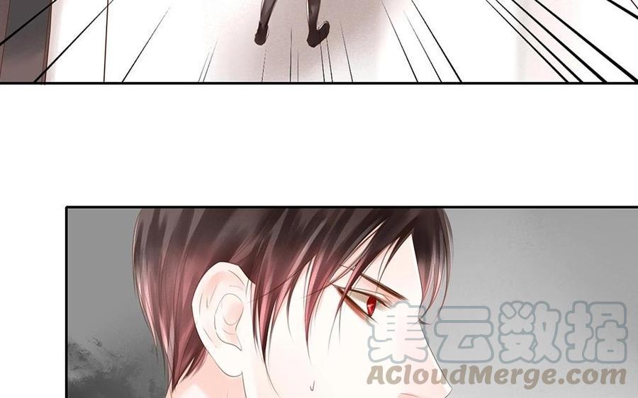 捶地三尺有神灵韩漫全集-第74话 他的气息消失了？！无删减无遮挡章节图片 