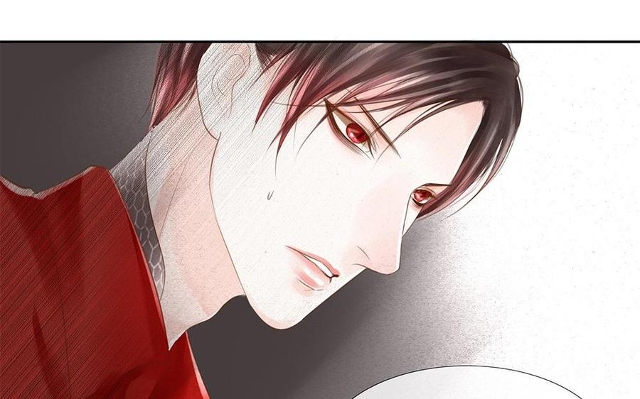 捶地三尺有神灵韩漫全集-第74话 他的气息消失了？！无删减无遮挡章节图片 