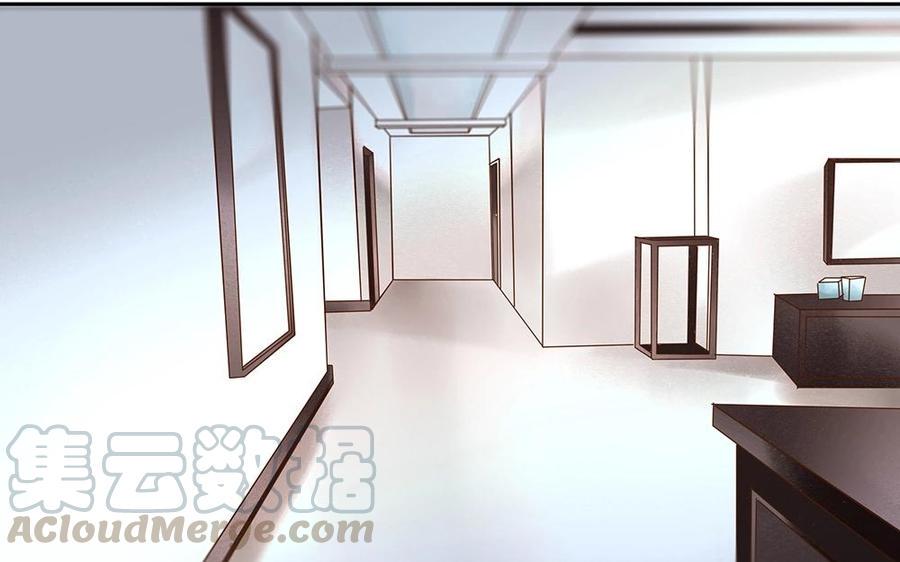 捶地三尺有神灵韩漫全集-第74话 他的气息消失了？！无删减无遮挡章节图片 