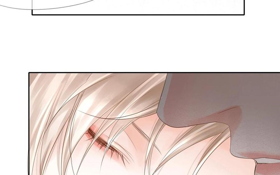 捶地三尺有神灵韩漫全集-第75话 找到了昏迷的他无删减无遮挡章节图片 