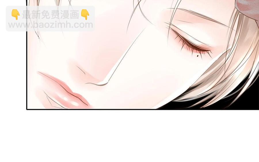 捶地三尺有神灵韩漫全集-第75话 找到了昏迷的他无删减无遮挡章节图片 