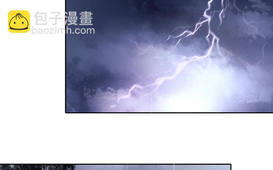 捶地三尺有神灵韩漫全集-第75话 找到了昏迷的他无删减无遮挡章节图片 