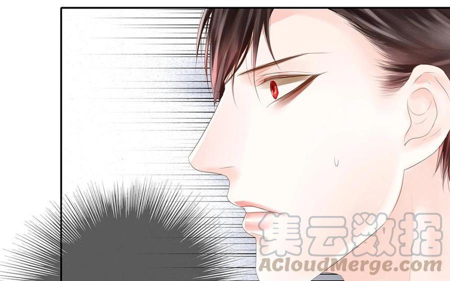捶地三尺有神灵韩漫全集-第75话 找到了昏迷的他无删减无遮挡章节图片 