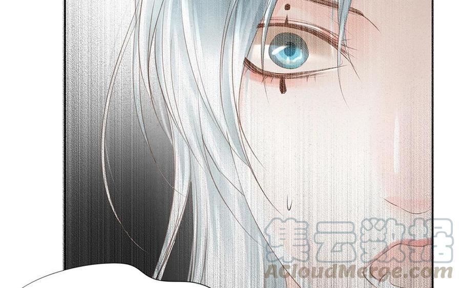 捶地三尺有神灵韩漫全集-第76话 他的魂魄去了哪里？无删减无遮挡章节图片 