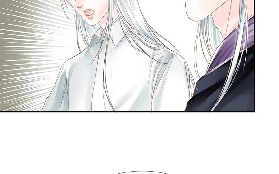 捶地三尺有神灵韩漫全集-第77话 情况危急无删减无遮挡章节图片 