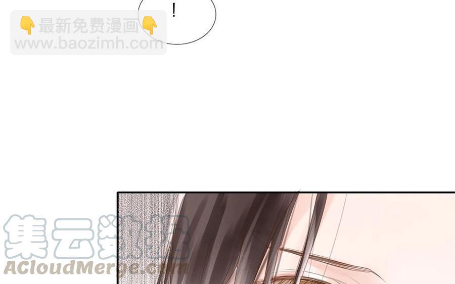 捶地三尺有神灵韩漫全集-第77话 情况危急无删减无遮挡章节图片 