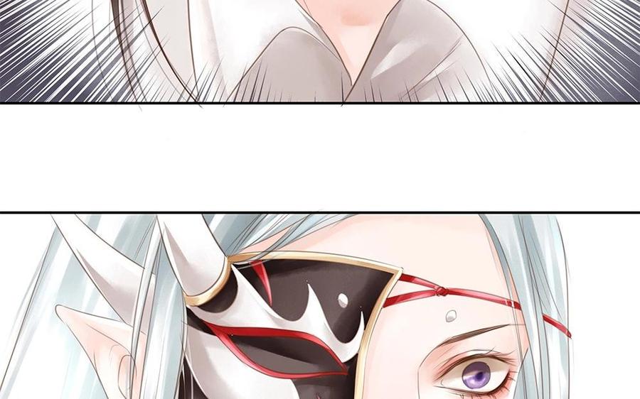 捶地三尺有神灵韩漫全集-第81话 误会还是真实？无删减无遮挡章节图片 