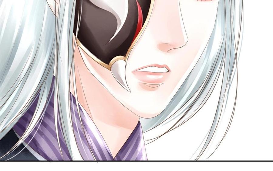 捶地三尺有神灵韩漫全集-第81话 误会还是真实？无删减无遮挡章节图片 