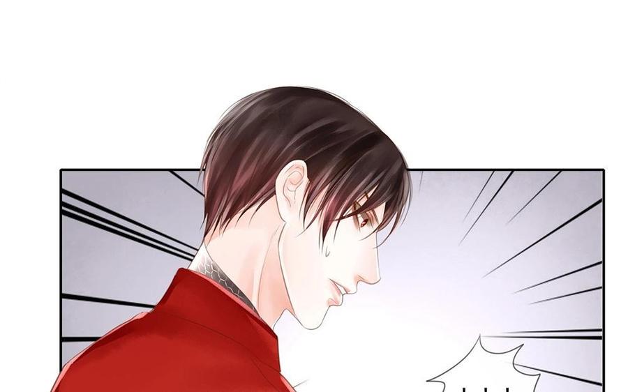捶地三尺有神灵韩漫全集-第81话 误会还是真实？无删减无遮挡章节图片 