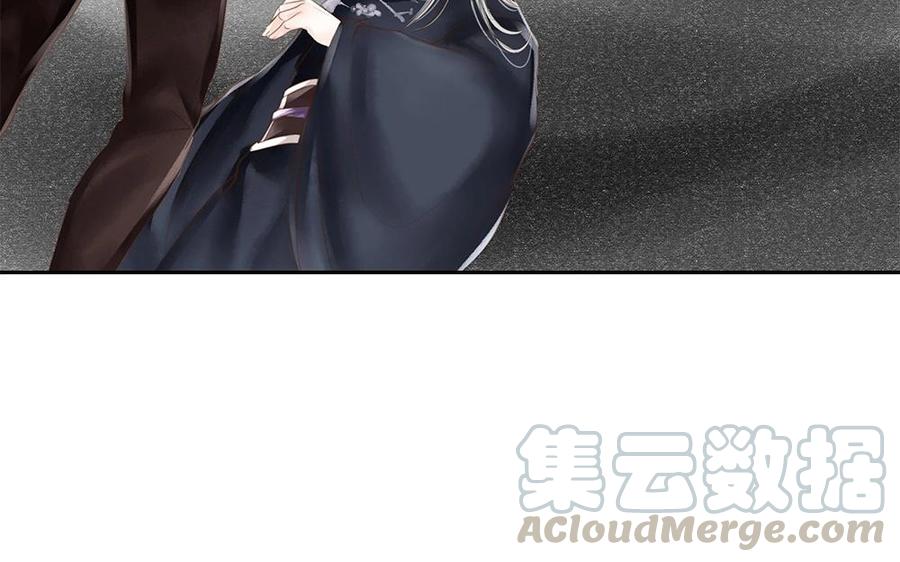 捶地三尺有神灵韩漫全集-第82话 寻求解释无删减无遮挡章节图片 