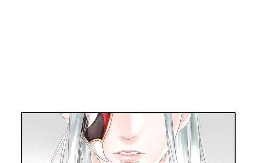 捶地三尺有神灵韩漫全集-第82话 寻求解释无删减无遮挡章节图片 