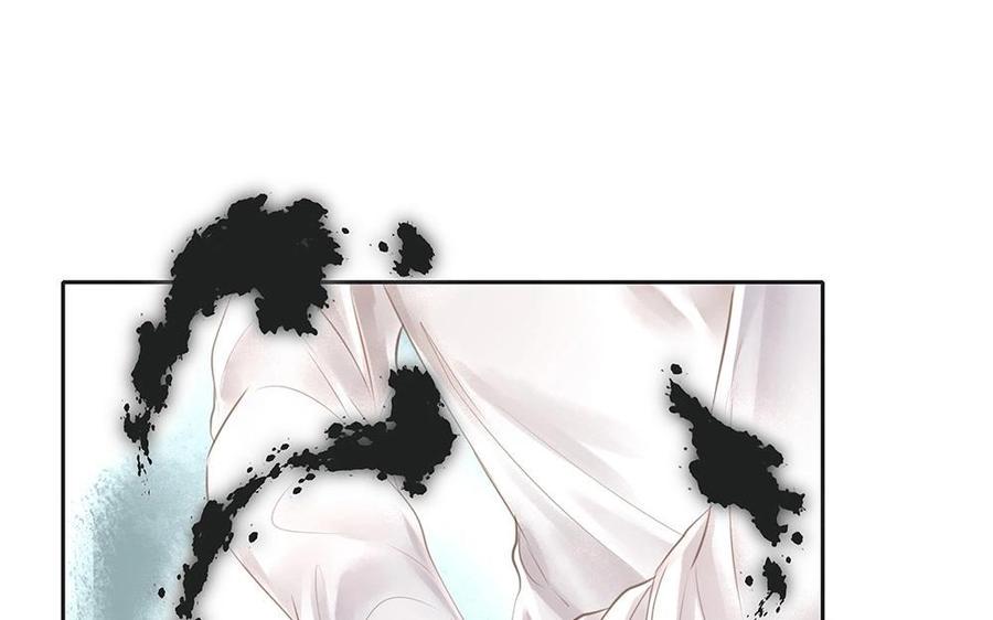 捶地三尺有神灵韩漫全集-第84话 身体的异样无删减无遮挡章节图片 