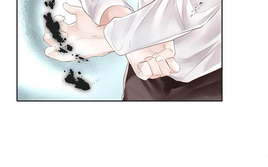 捶地三尺有神灵韩漫全集-第84话 身体的异样无删减无遮挡章节图片 