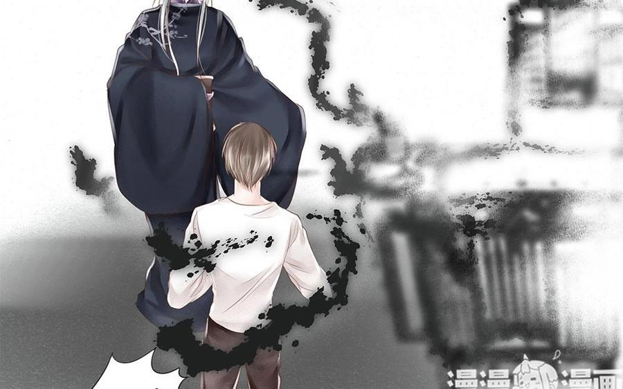 捶地三尺有神灵韩漫全集-第84话 身体的异样无删减无遮挡章节图片 