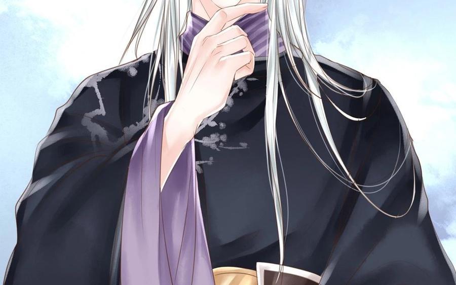 捶地三尺有神灵韩漫全集-第84话 身体的异样无删减无遮挡章节图片 