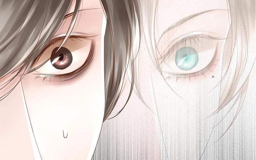 捶地三尺有神灵韩漫全集-第84话 身体的异样无删减无遮挡章节图片 