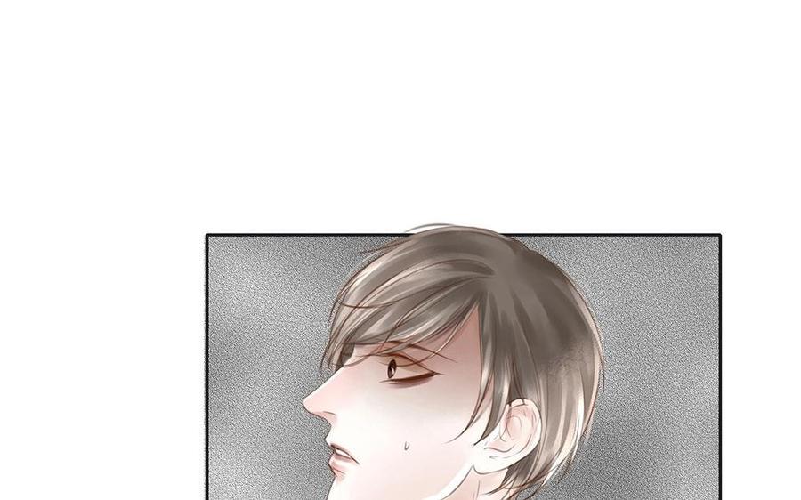 捶地三尺有神灵韩漫全集-第84话 身体的异样无删减无遮挡章节图片 