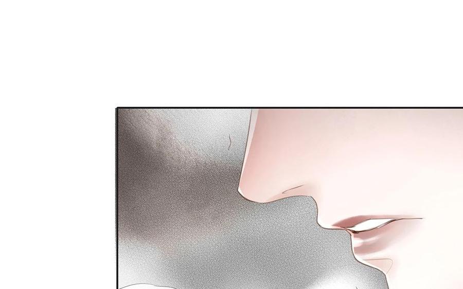 捶地三尺有神灵韩漫全集-第84话 身体的异样无删减无遮挡章节图片 