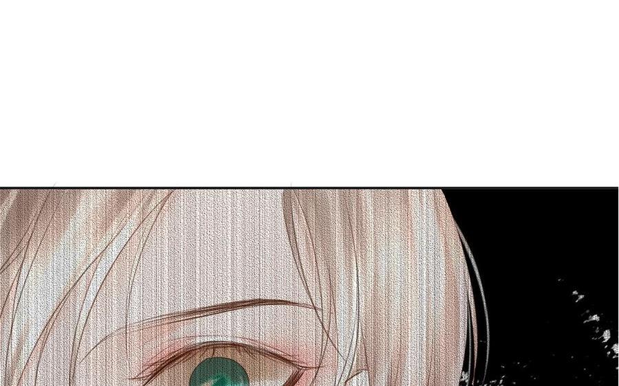 捶地三尺有神灵韩漫全集-第84话 身体的异样无删减无遮挡章节图片 