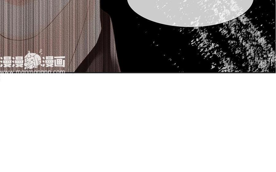 捶地三尺有神灵韩漫全集-第84话 身体的异样无删减无遮挡章节图片 