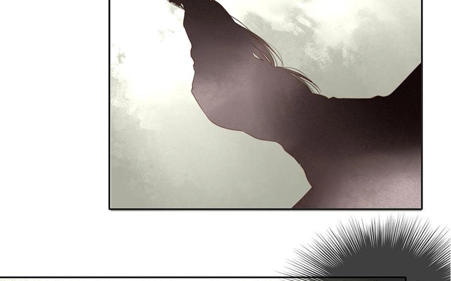 捶地三尺有神灵韩漫全集-第84话 身体的异样无删减无遮挡章节图片 