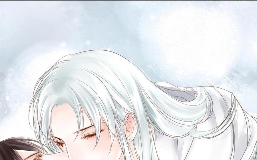 捶地三尺有神灵韩漫全集-第84话 身体的异样无删减无遮挡章节图片 
