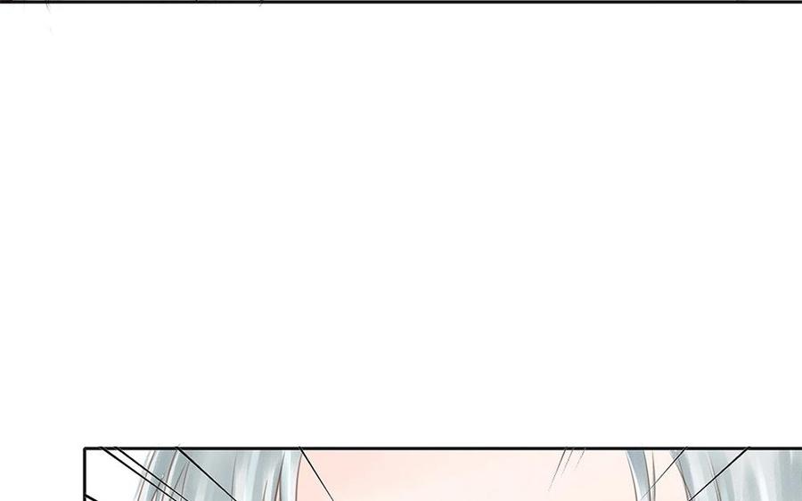 捶地三尺有神灵韩漫全集-第84话 身体的异样无删减无遮挡章节图片 