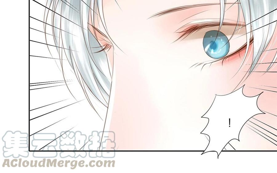 捶地三尺有神灵韩漫全集-第84话 身体的异样无删减无遮挡章节图片 