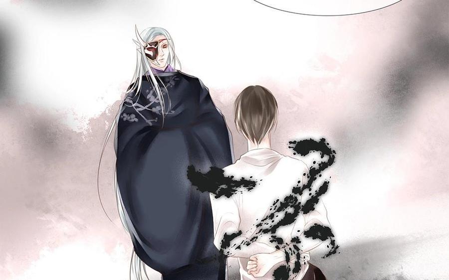 捶地三尺有神灵韩漫全集-第84话 身体的异样无删减无遮挡章节图片 