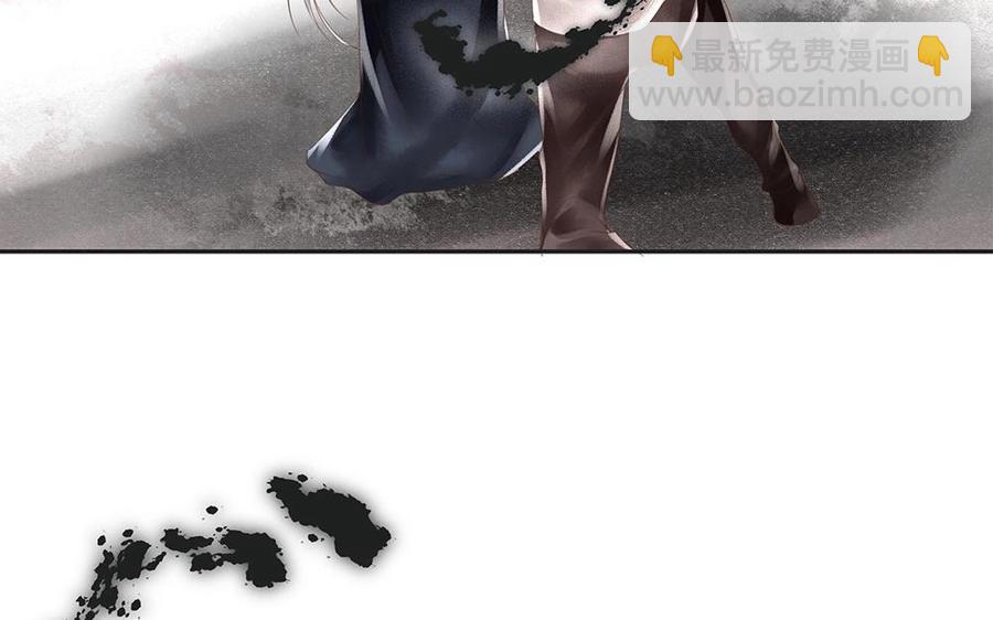 捶地三尺有神灵韩漫全集-第84话 身体的异样无删减无遮挡章节图片 