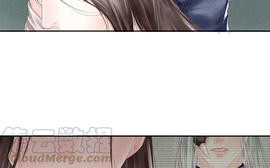 捶地三尺有神灵韩漫全集-第86话 你会如何选择？无删减无遮挡章节图片 
