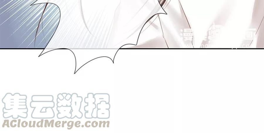 捶地三尺有神灵韩漫全集-第86话 你会如何选择？无删减无遮挡章节图片 