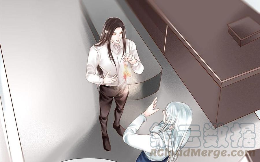 捶地三尺有神灵韩漫全集-第89话 重要线索无删减无遮挡章节图片 