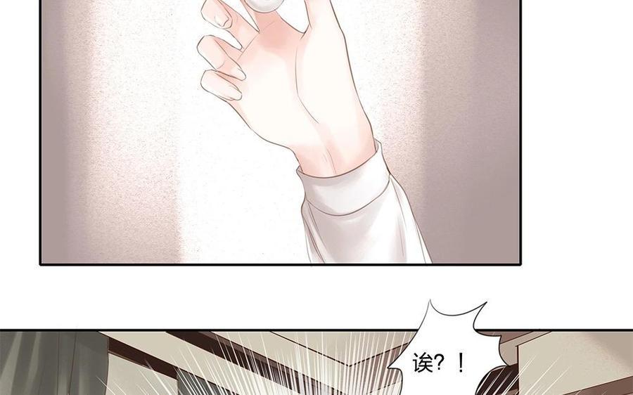 捶地三尺有神灵韩漫全集-第89话 重要线索无删减无遮挡章节图片 