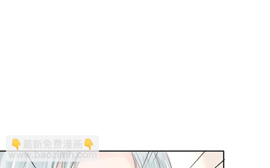 捶地三尺有神灵韩漫全集-第89话 重要线索无删减无遮挡章节图片 