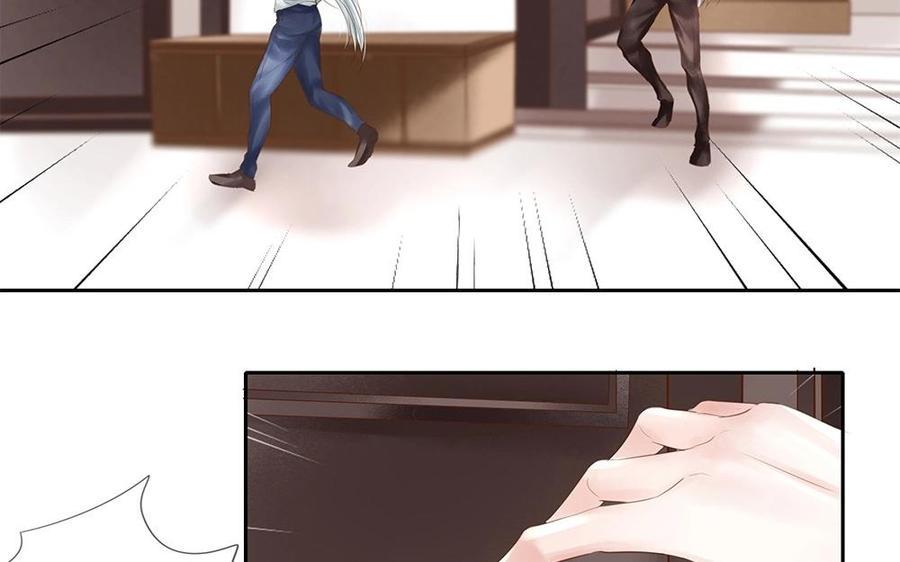 捶地三尺有神灵韩漫全集-第89话 重要线索无删减无遮挡章节图片 