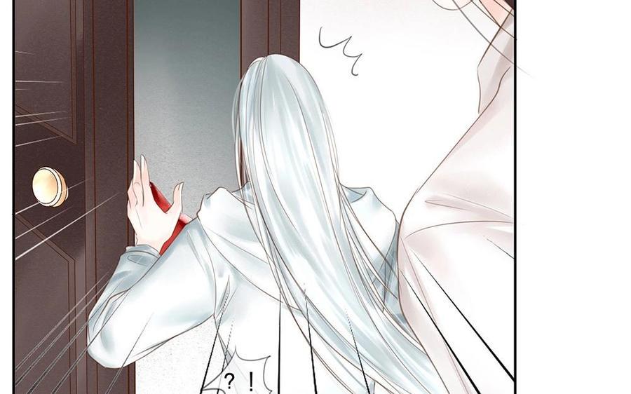 捶地三尺有神灵韩漫全集-第89话 重要线索无删减无遮挡章节图片 