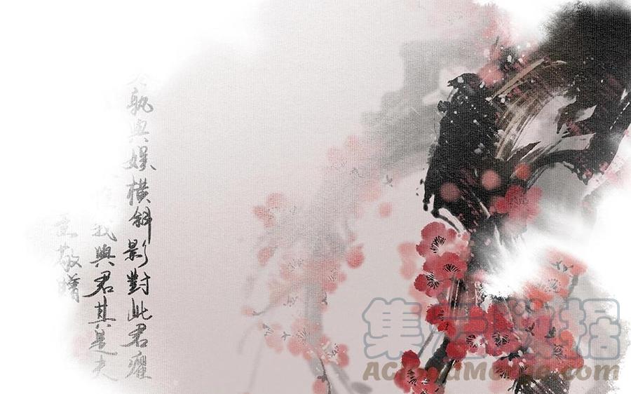 捶地三尺有神灵韩漫全集-第89话 重要线索无删减无遮挡章节图片 