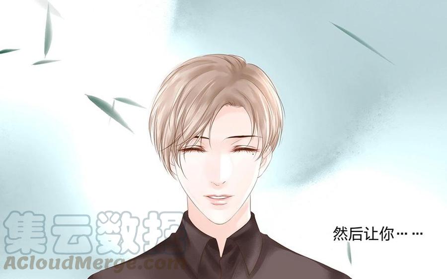 捶地三尺有神灵韩漫全集-第96话 局面失控无删减无遮挡章节图片 