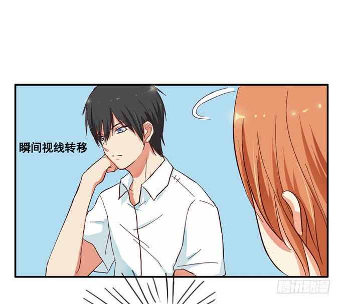初恋微甜韩漫全集-儿时的约定无删减无遮挡章节图片 