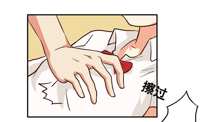 初恋微甜韩漫全集-儿时的约定无删减无遮挡章节图片 